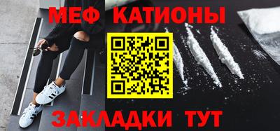 ECSTASY Гатчина