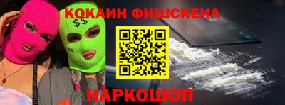 spice Гагарин