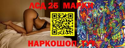 ECSTASY Гатчина