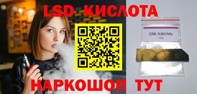 ECSTASY Гатчина