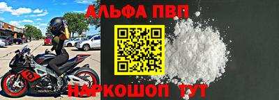 MESCALINE Гай