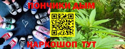 MESCALINE Гай