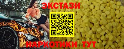 spice Гагарин
