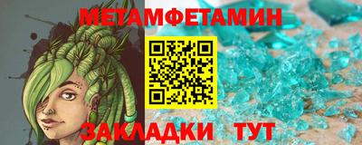 MESCALINE Гай