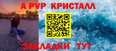 MESCALINE Гай