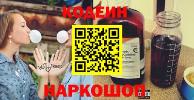 spice Гагарин