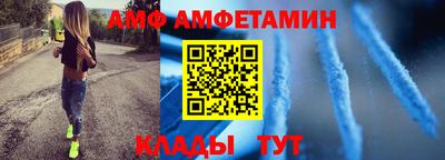 MESCALINE Гай
