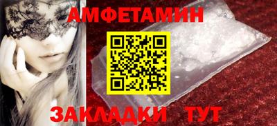 MESCALINE Гай