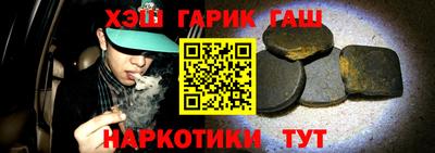 spice Гагарин