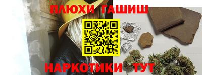 spice Гагарин