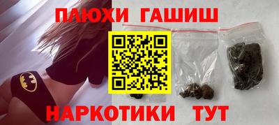 spice Гагарин